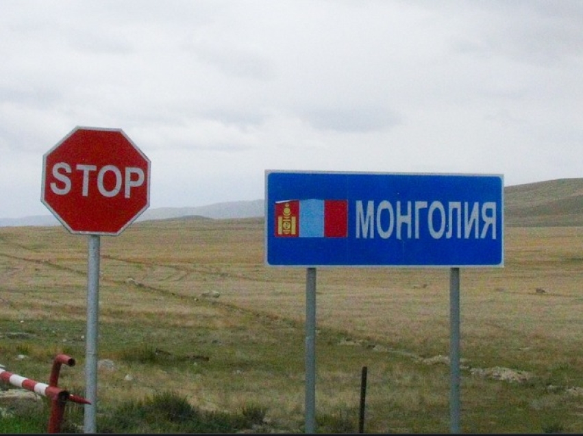 Продлевается действие временного ограничения на пассажирское сообщение через все пункты пропуска на российско-монгольской границе